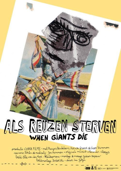 When Giants Die 2022 official movie poster