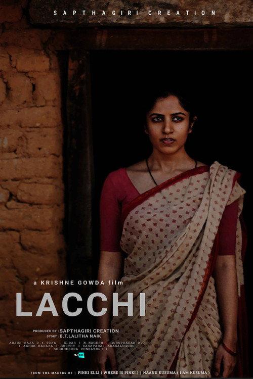 Lacchi 2025 official movie poster