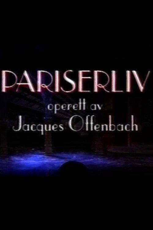 Pariserliv 2001 official movie poster