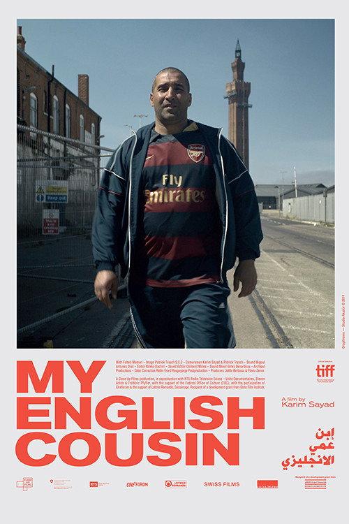 My English Cousin 2019 official movie poster