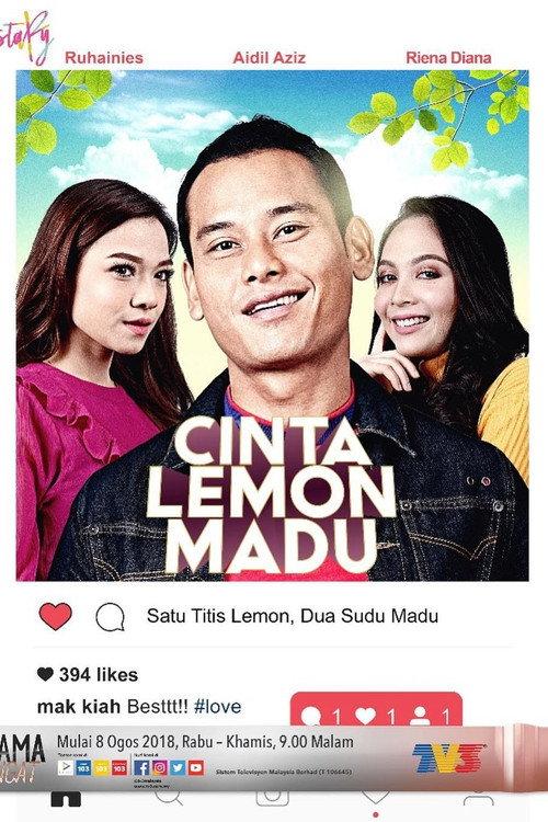 Cinta Lemon Madu 2017 official movie poster