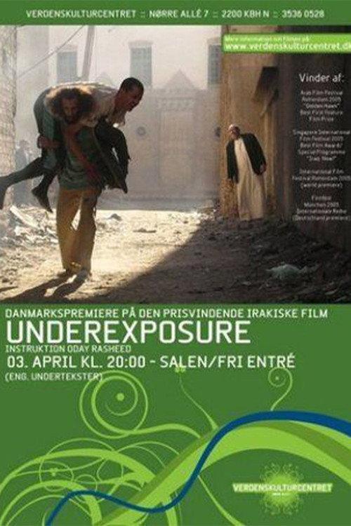 Underexposure 2005 official movie poster