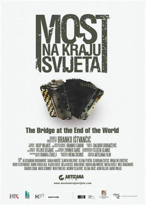 The Bridge at the End of the World 2014 official movie poster