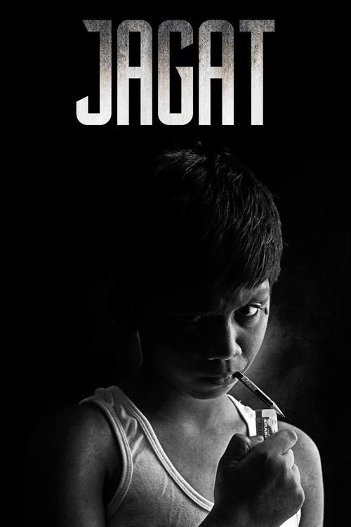 Jagat 2015 official movie poster