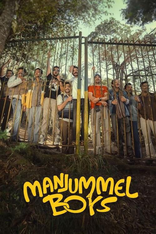 Manjummel Boys 2024 official movie poster