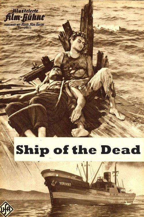 Ship of the Dead 1959 official movie poster