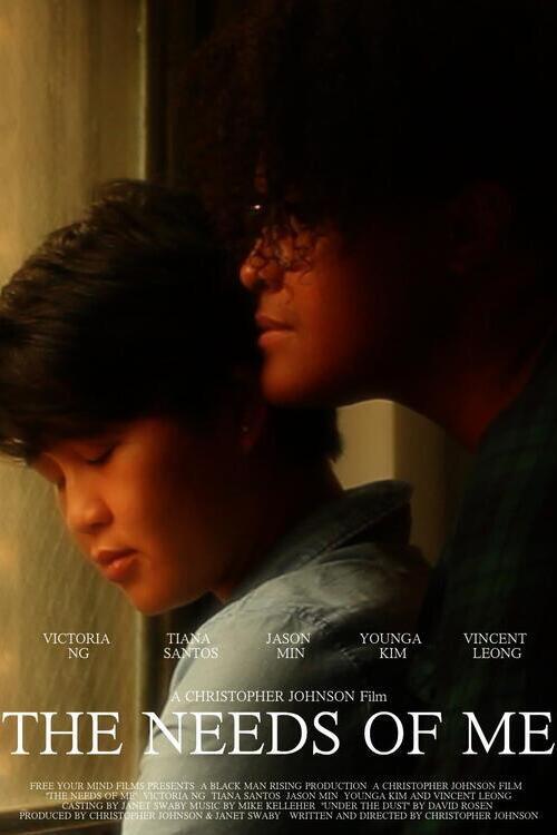 The Needs of Me 2018 official movie poster