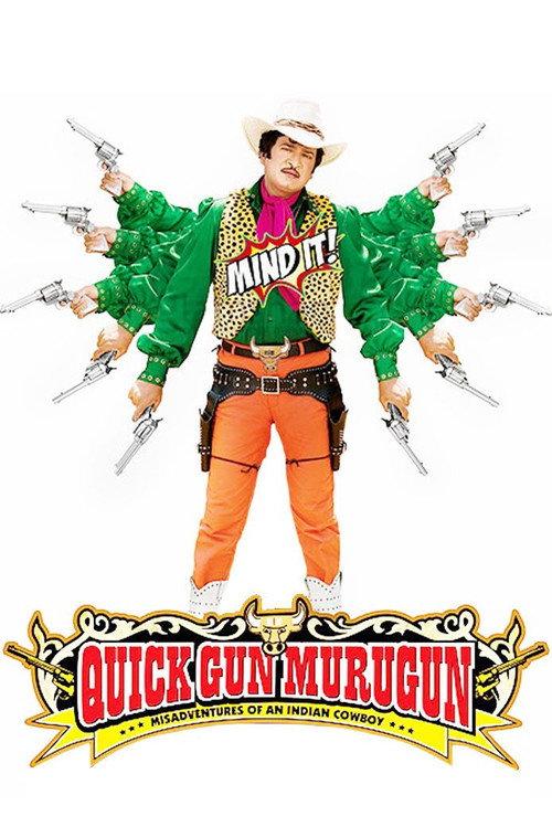 Quick Gun Murugan 2009 official movie poster