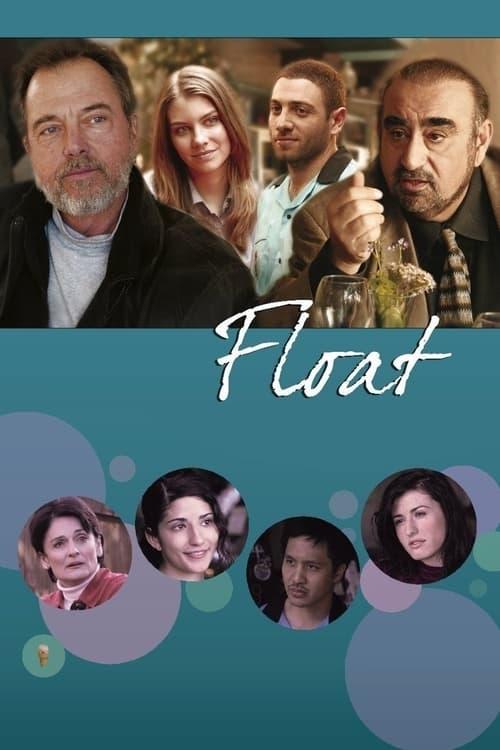 Float 2008 official movie poster