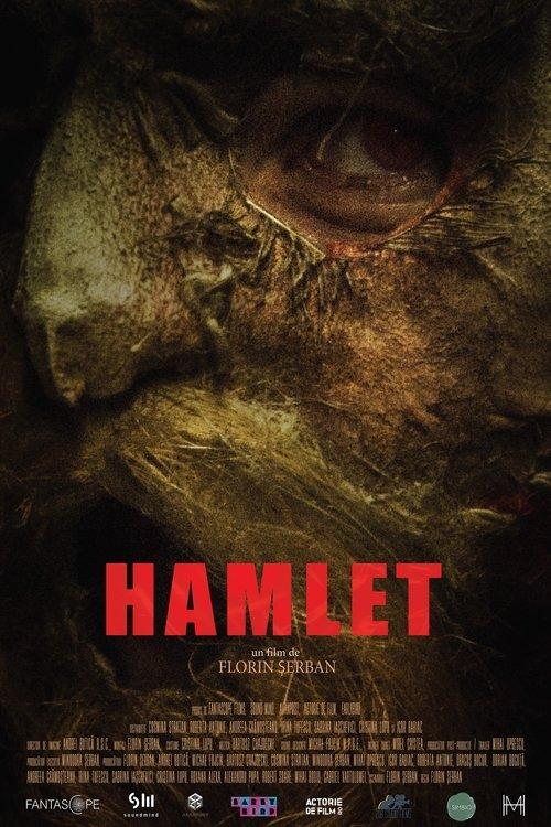 Hamlet 2025 official movie poster