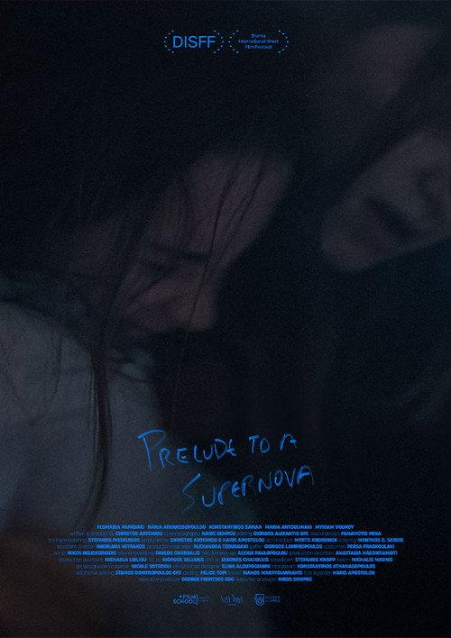 Prelude to a Supernova 2025 official movie poster