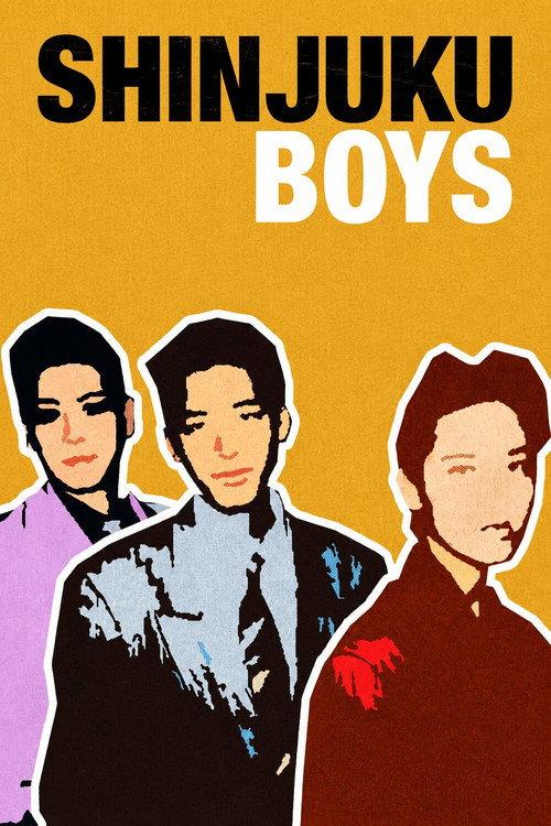 Shinjuku Boys 1995 official movie poster