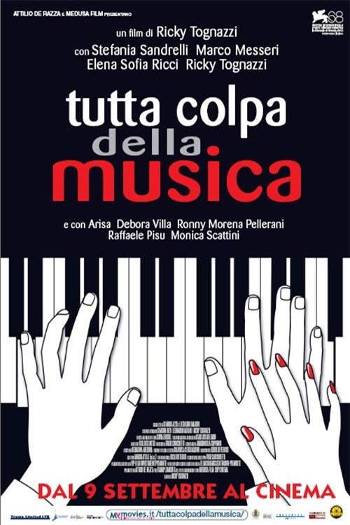 Tutta colpa della musica 2011 official movie poster