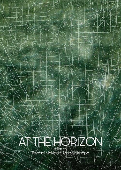 At the Horizon 2017 official movie poster