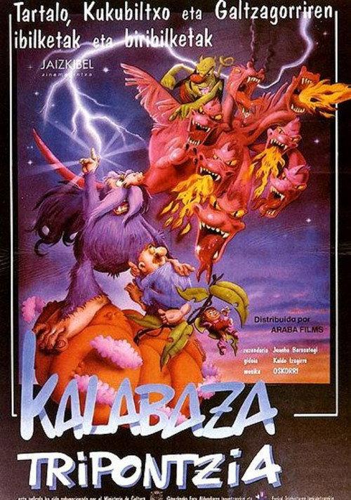 The Magic Pumpkin 1986 official movie poster