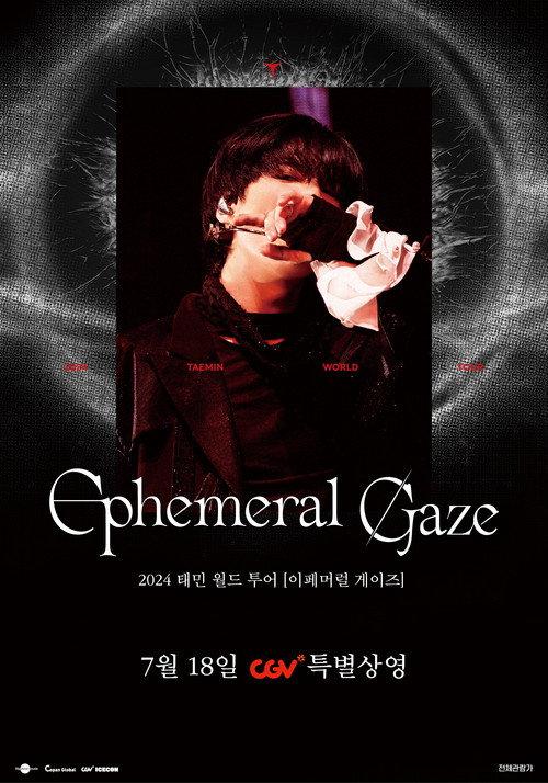 2024 TAEMIN WORLD TOUR [Ephemeral Gaze] 2025 official movie poster