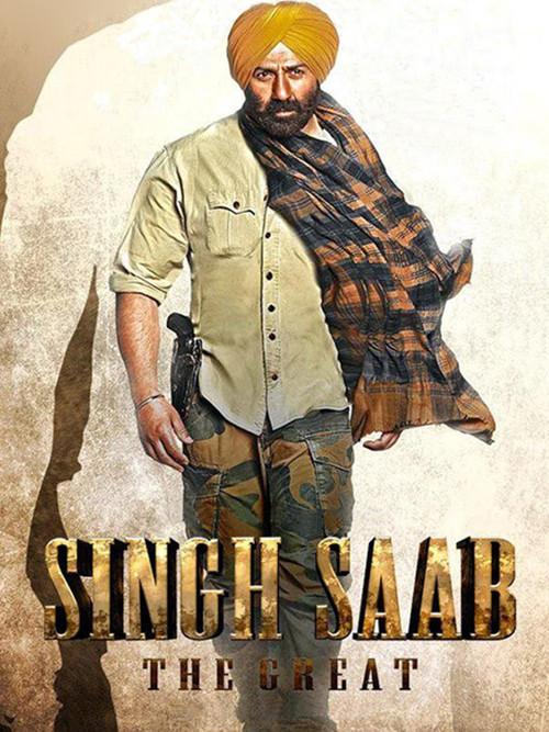 Singh Saab the Great 2013 official movie poster