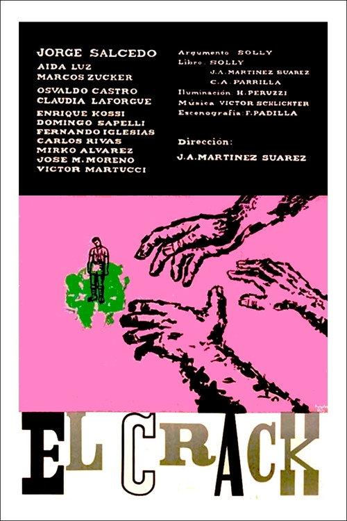 El crack 1960 official movie poster