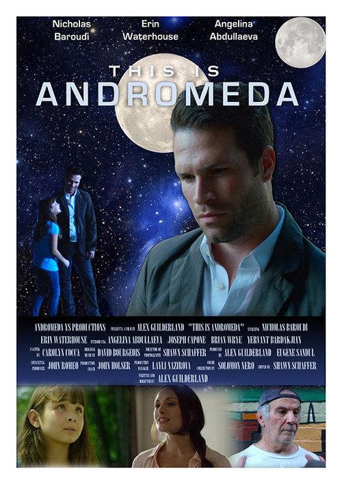 This Is Andromeda 2016 official movie poster