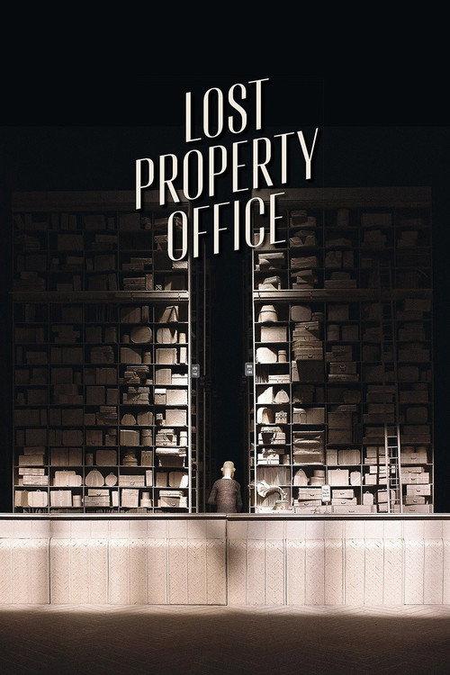 Lost Property Office 2017 official movie poster