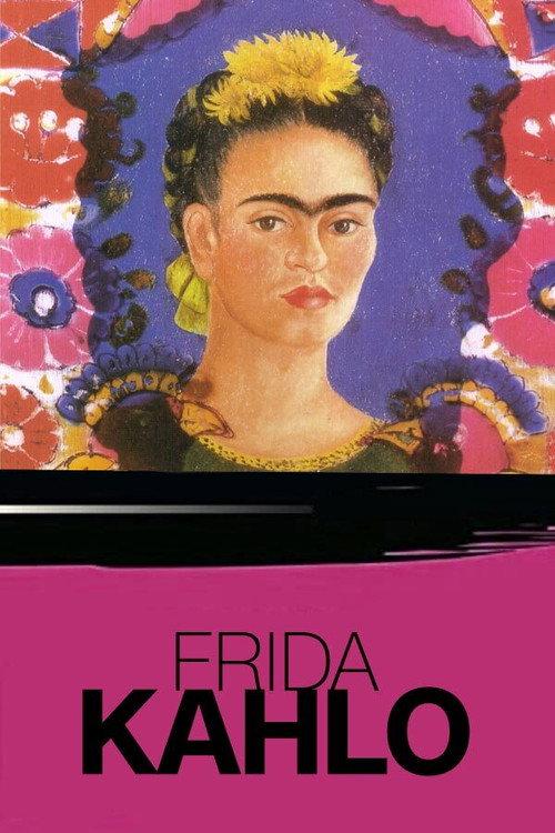 Frida Kahlo 1982 official movie poster