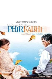 Phir Kabhi 2009 official movie poster