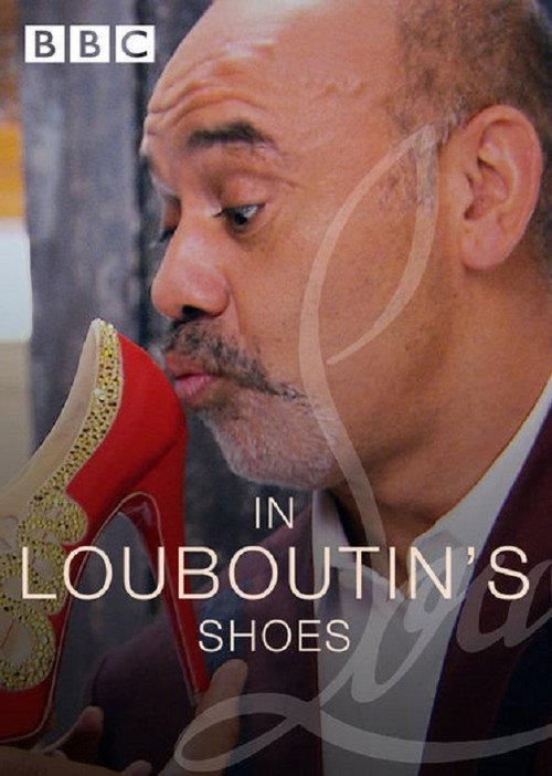 In Louboutin's Shoes 2015 official movie poster