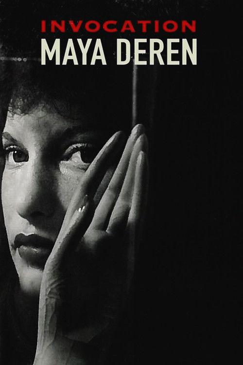 Invocation: Maya Deren 1986 official movie poster