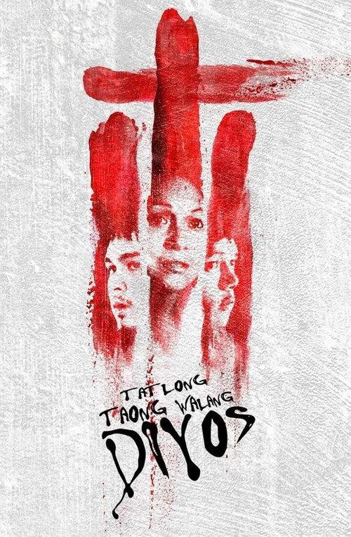 Three Years Without God 1976 official movie poster