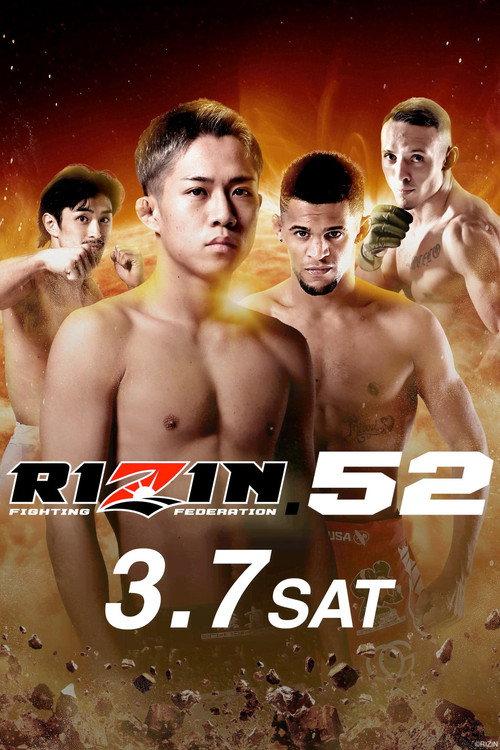 RIZIN 52 2026 official movie poster