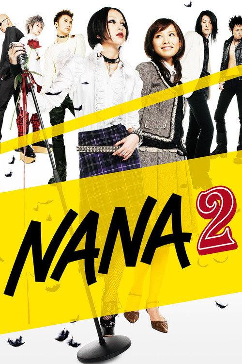 Nana 2 2006 official movie poster