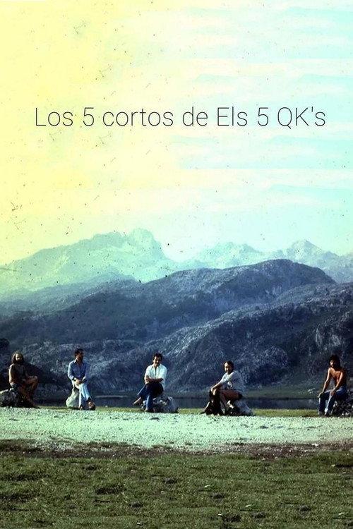L’Espai - Temps 1978 official movie poster