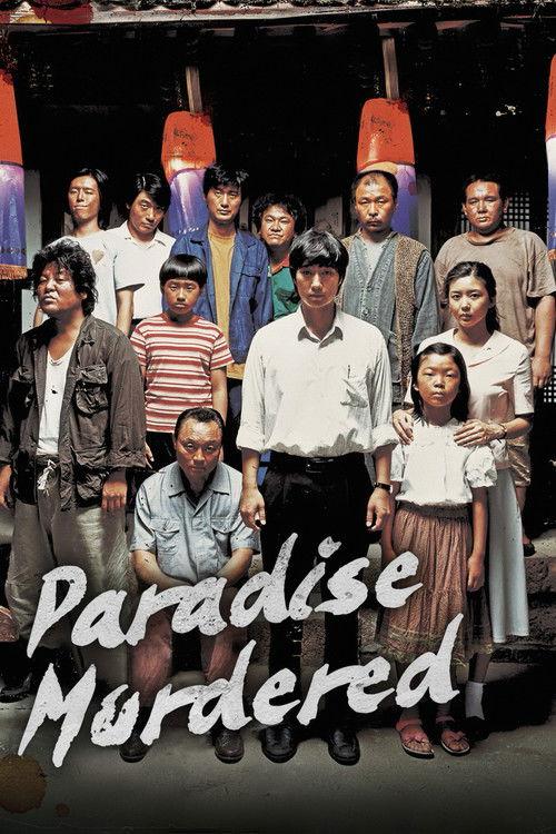 Paradise Murdered 2007 official movie poster