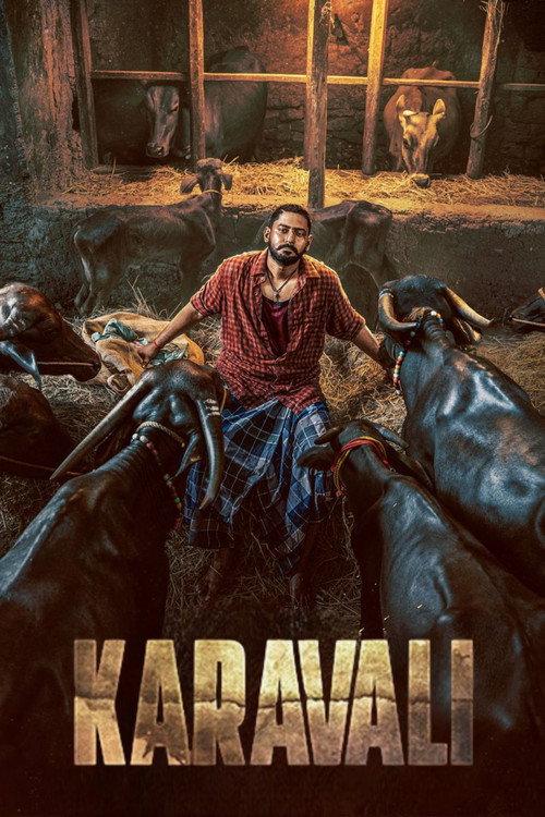 Karavali 2026 official movie poster