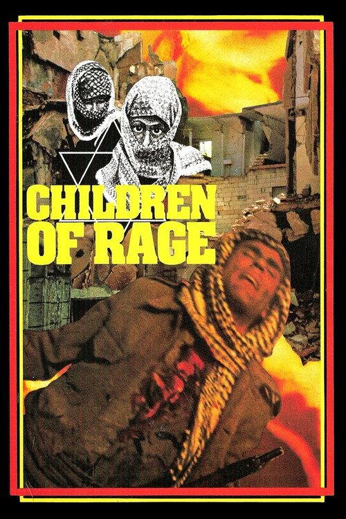 Children of Rage 1975 official movie poster