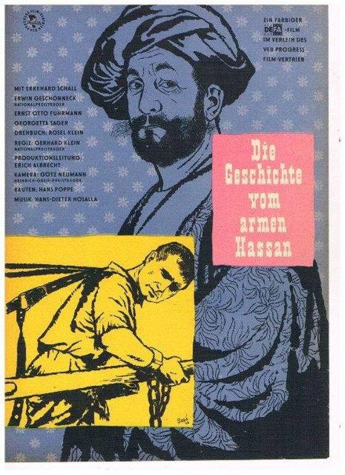 Die Geschichte vom armen Hassan 1958 official movie poster