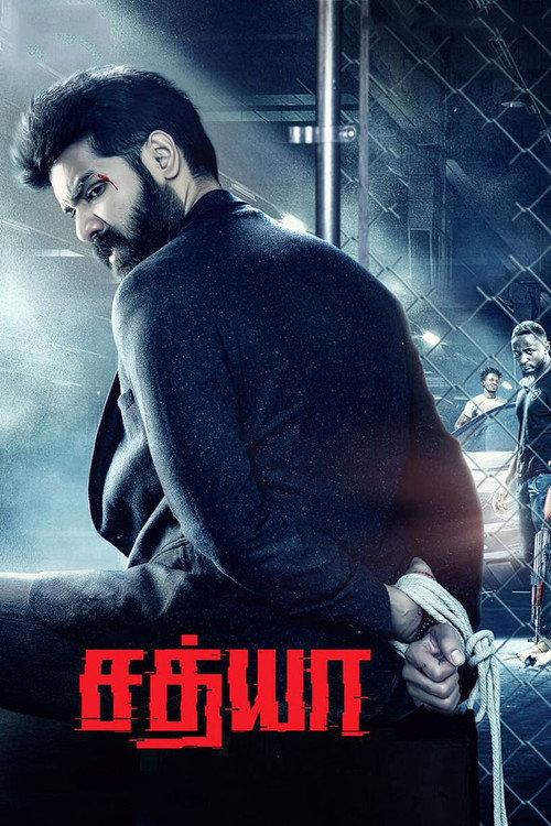 Sathya 2017 official movie poster