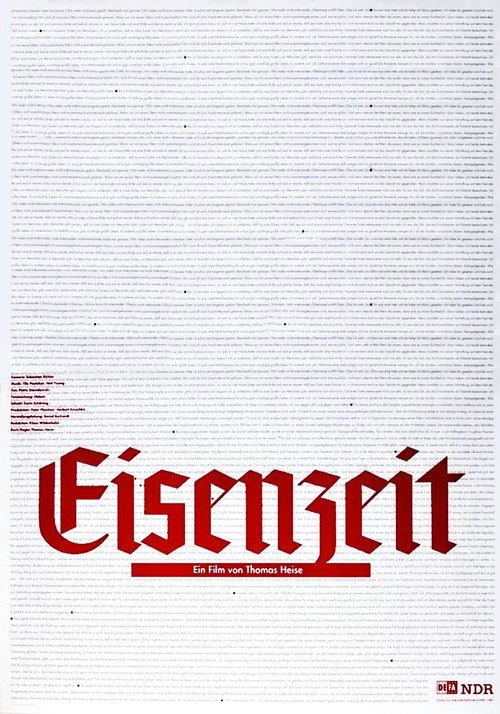 Iron Age 1991 official movie poster