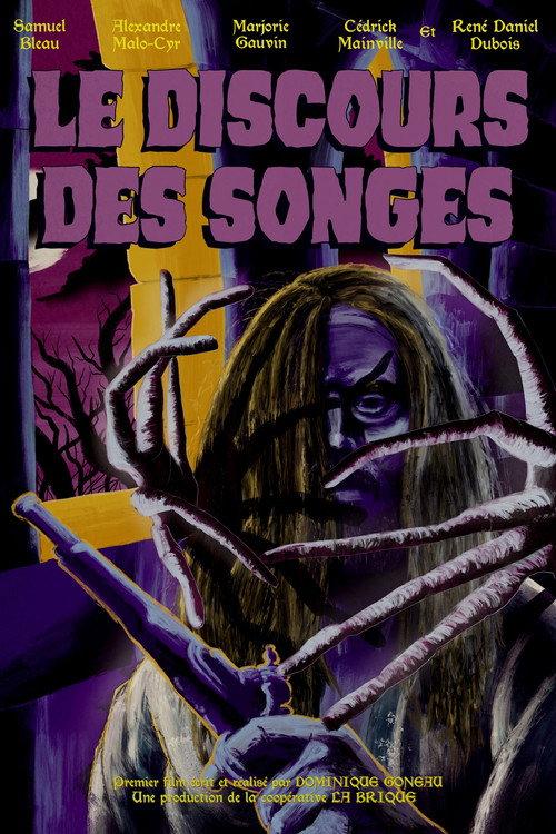 Le discours des songes 2024 official movie poster