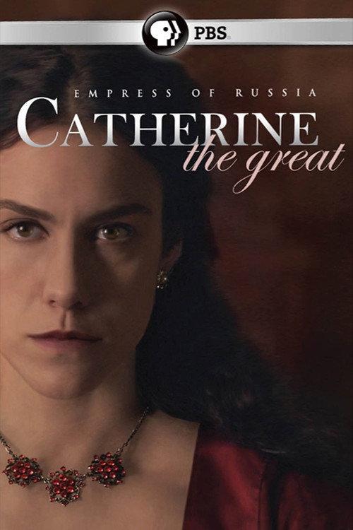 Catherine the Great 2005 official movie poster
