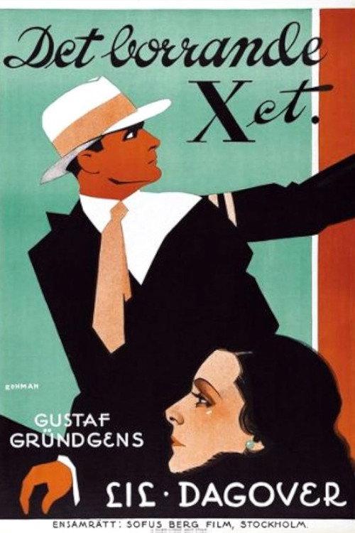 Va Banque 1930 official movie poster