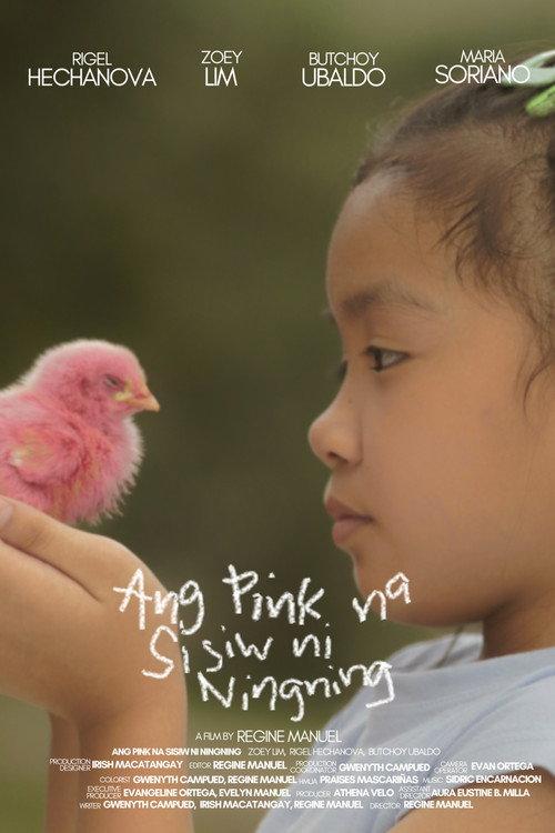 Ang Pink na Sisiw ni Ningning 2023 official movie poster
