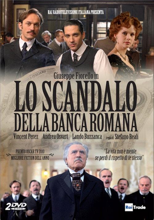 Lo scandalo della Banca Romana 2010 official movie poster