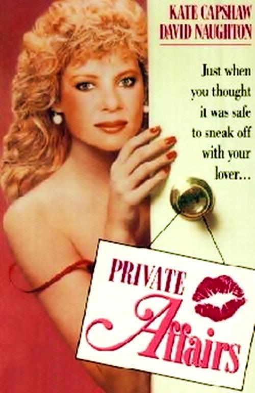 Private Affairs 1987 official movie poster