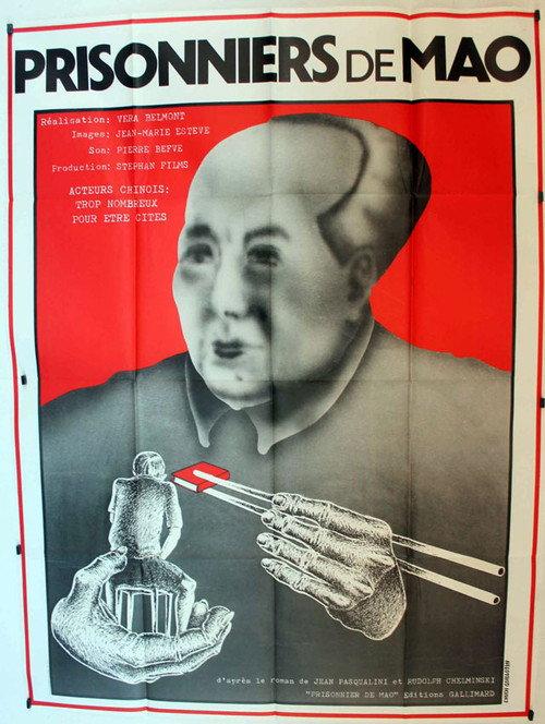 Prisonniers de Mao 1979 official movie poster
