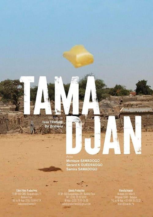 Tama Djan 2021 official movie poster
