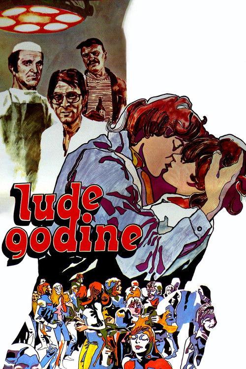 Foolish Years 1977 official movie poster
