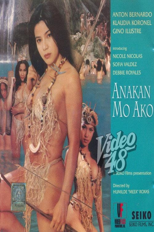 Anakan Mo Ako 1999 official movie poster