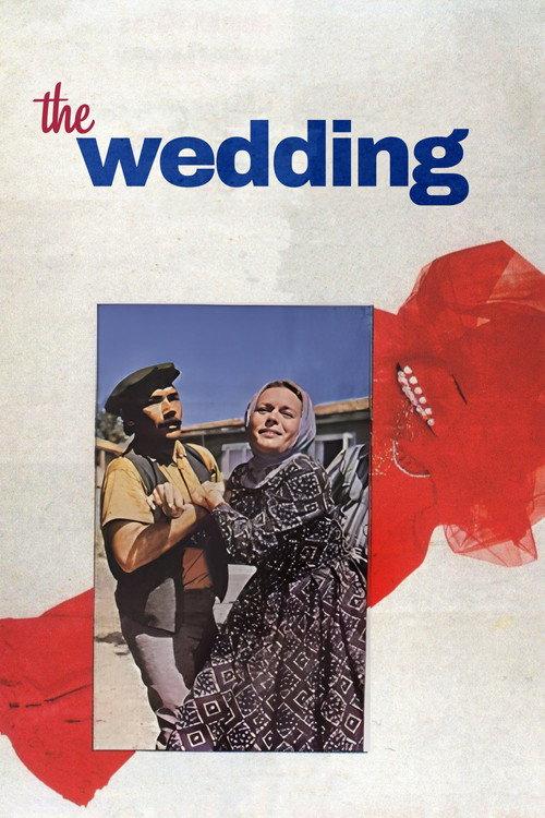 The Wedding 1973 official movie poster