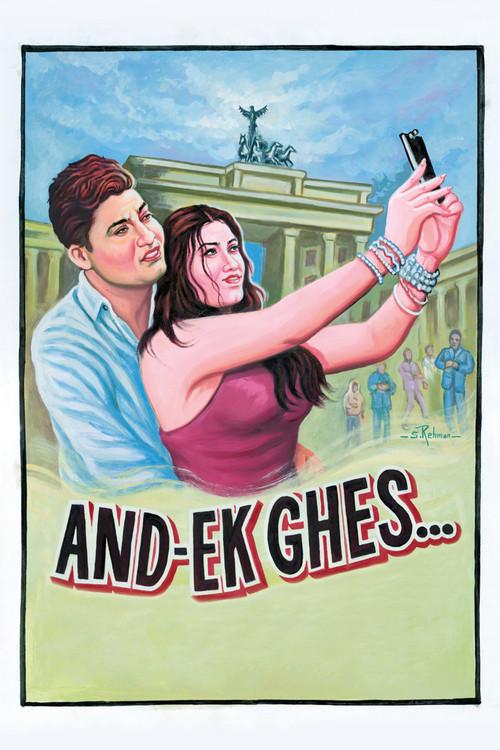 And-Ek Ghes... 2016 official movie poster